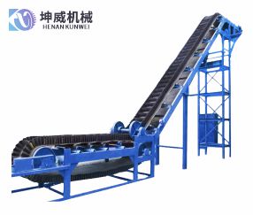 冶金大傾角皮帶輸送機